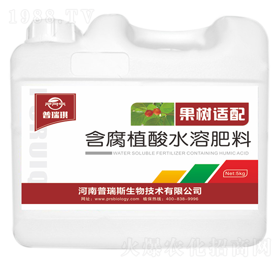 �����m�京��ֲ��ˮ�ܷ���-������