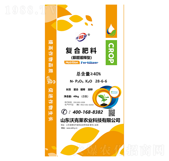 脲醛緩釋型復(fù)合肥料28-6-6-豐釋星-沃克萊