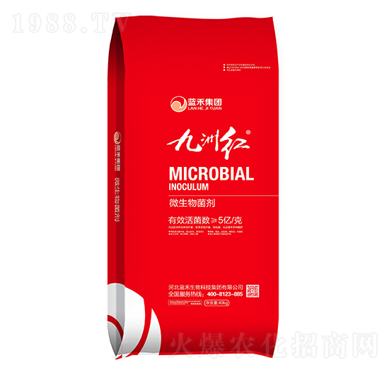 5億菌微生物菌劑-九洲紅-藍(lán)禾生物