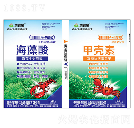 ������+�ך���-�ɹܼ�-����