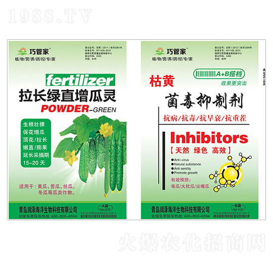 ���L(zh��ng)�Gֱ�����`+���S�������Ƅ�-�ɹܼ�-��(r��n)��