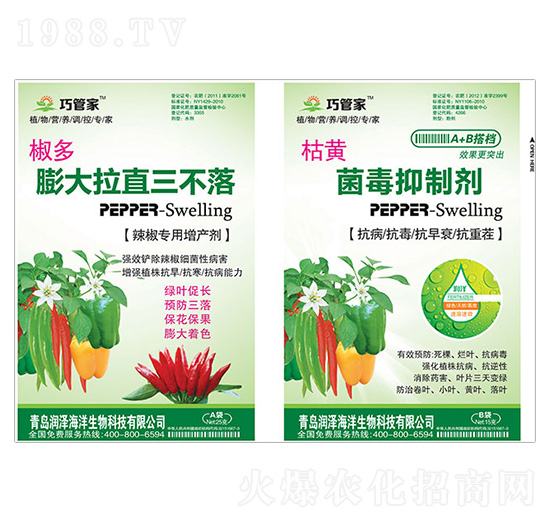 ���������ֱ������+���S�������Ƅ�-�ɹܼ�-����