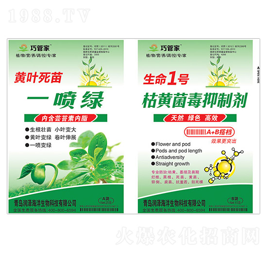 �S�~����һ���G+����1̖(h��o)���S�������Ƅ�-�ɹܼ�-��(r��n)��