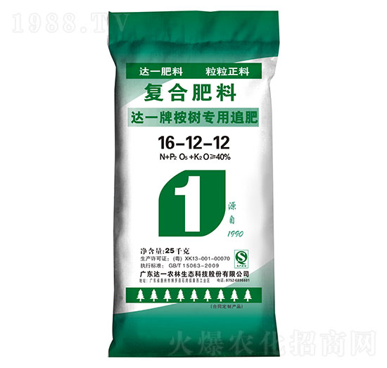 達一牌桉樹專用復合肥料16-12-12-達一農(nóng)林