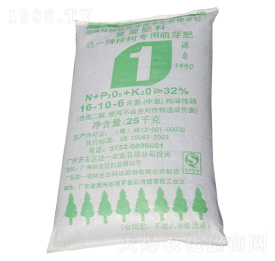 達一牌桉樹專用萌芽復混肥料16-10-6-達一農林