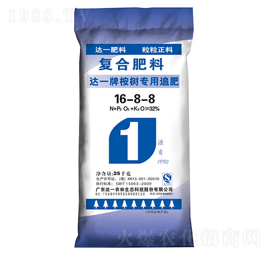 �_һ����䌣�ÏͺϷ���16-8-8-�_һ�r��