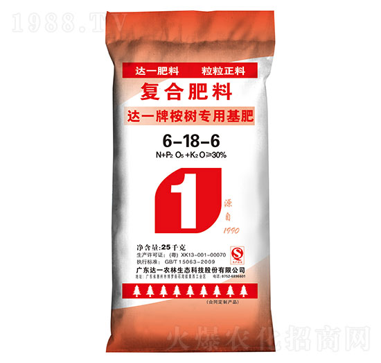 �_(d��)һ����䌣�Ï�(f��)�Ϸ���6-18-6-�_(d��)һ�r(n��ng)��