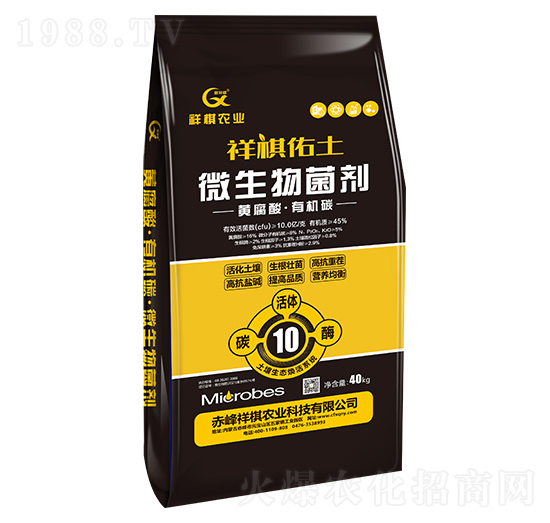 ΢�������-��������-�����r(n��ng)�I(y��)