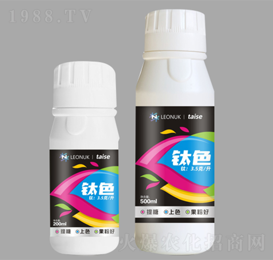 �ɫ-�R�����W(xu��)