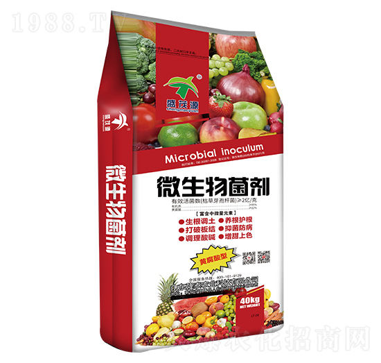 40kg微生物菌劑-盛茂源-隆泰農(nóng)業(yè)