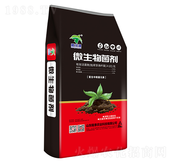 25kg微生物菌劑-盛茂源-隆泰農(nóng)業(yè)