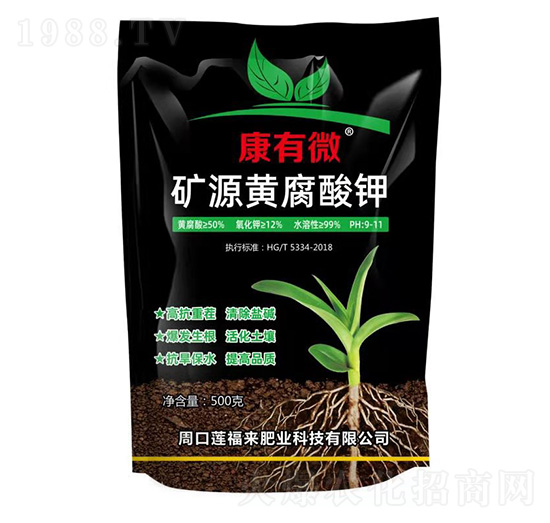 �VԴ�S����� ����΢ ɏ�����ʘI(y��)