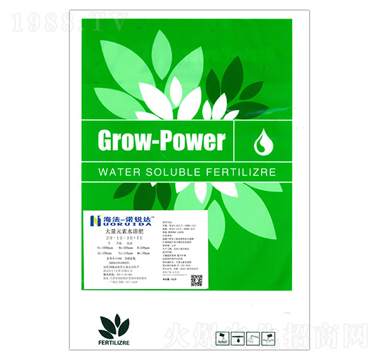 ����Ԫ��ˮ�ܷ�20-10-30+TE-��������