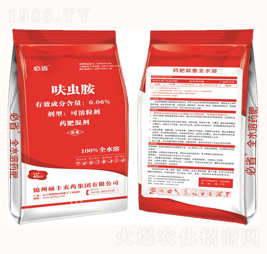 0.06%߻�x��-��ʡ-�T�S�rˎ