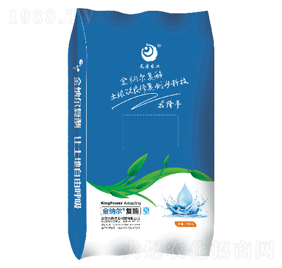 20kgˮ�ܷ���-Ԫ���r(n��ng)�I(y��)