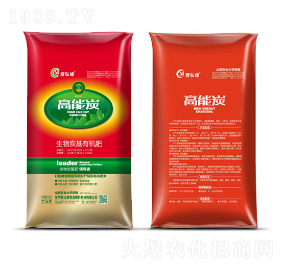 �߶�����̿���ЙC��-����̿-�r(n��ng)�ѷ���