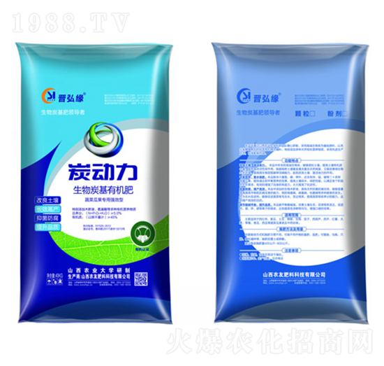 �߲˹Ϲ���������̿���ЙC(j��)��-̿��(d��ng)��-�r(n��ng)�ѷ���