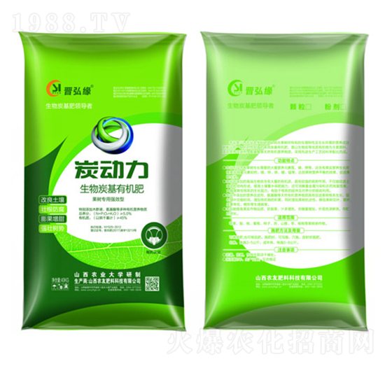 ���䌣������̿���ЙC��-̿����-�r�ѷ���