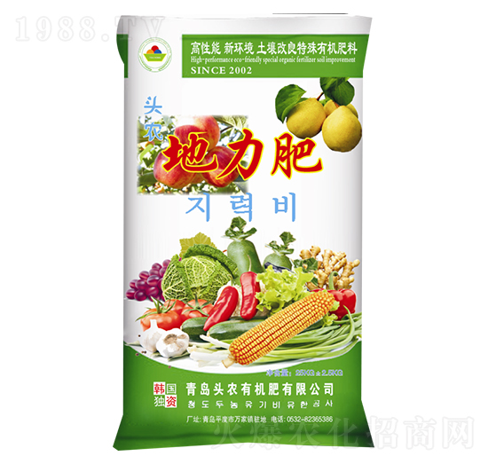 �������ЙC(j��)��-������-�^�r(n��ng)