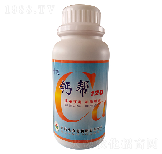 鈣幫120-神速-頭農(nóng)