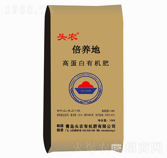 �ߵ����ЙC��-���B(y��ng)��-�^�r(n��ng)