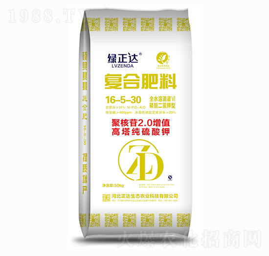 50kg��(f��)�Ϸ���16-5-30 �G���_