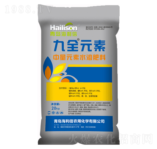 ����Ԫ��ˮ�ܷ��� ��ȪԪ�� ������