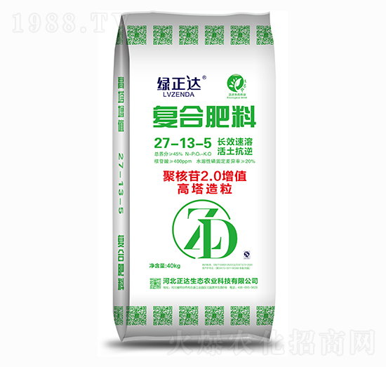 ��(f��)�Ϸ���27-13-5 �G���_