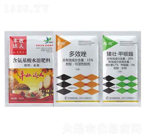 ��������ˮ�ܷ��� ��Ч�� ���ѡ������f ���ƻ���