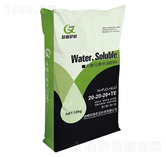 ƽ���ʹ���Ԫ��ˮ�ܷ���20-20-20+TE �����o(h��)�� �����r(n��ng)�I(y��)