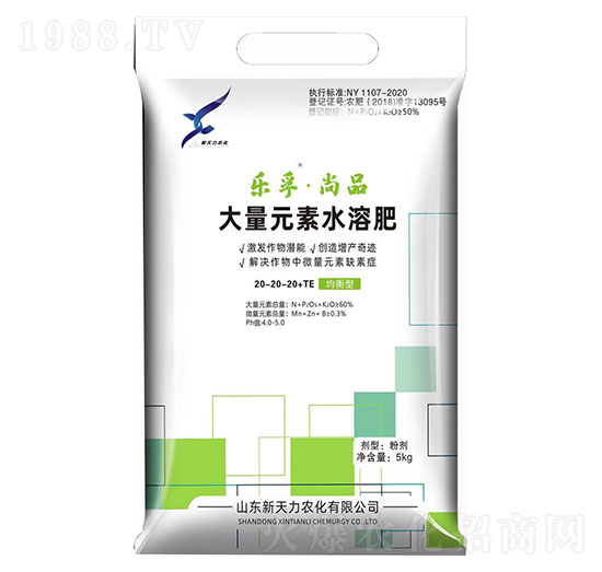 �����ʹ���Ԫ��ˮ�ܷ�20-20-20+TE ��(l��)�ڡ���Ʒ ������