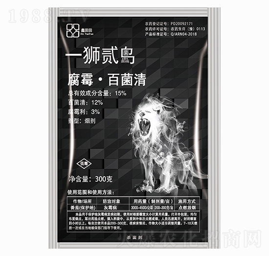 15%��ù���پ��� һ�{�E�B ������