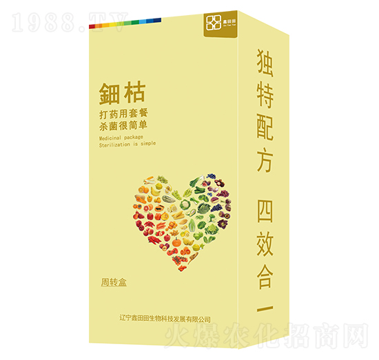 ⚿ݣ����b�� ������