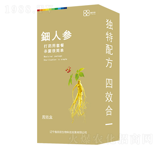 ��˅������b�� ������