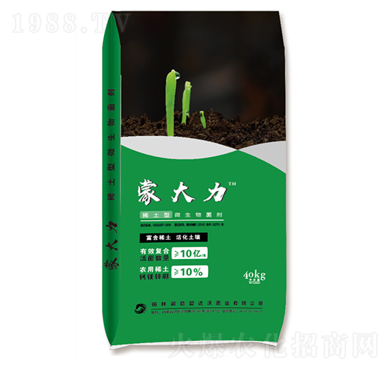 稀土型微生物菌劑 蒙大力 達沃肥業(yè)