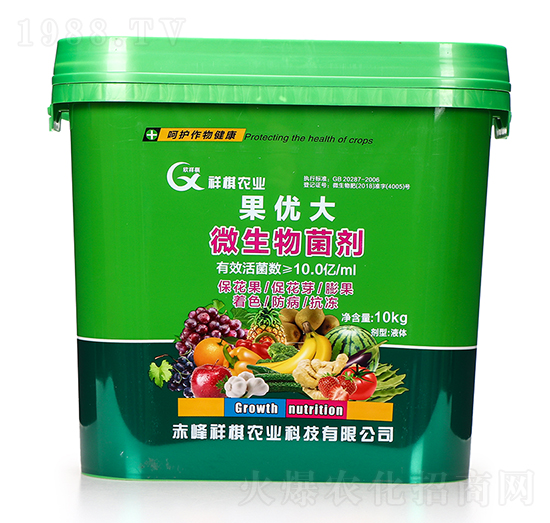 微生物菌劑 果優(yōu)大 祥棋農(nóng)業(yè)