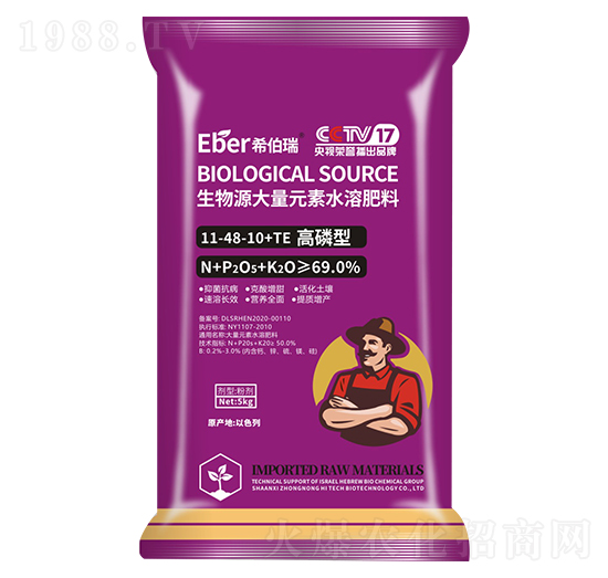 ����Դ����Ԫ��ˮ�ܷ���11-48-10+TE ���r(n��ng)�߿�