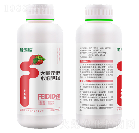 ����Ԫ��ˮ�ܷ���-�ʵ·}-�����r(n��ng)�I(y��)