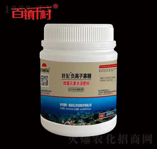 500�����~��ؓ�x�ӹ��� ���(zh��n)ǧ�� ���r(n��ng)����