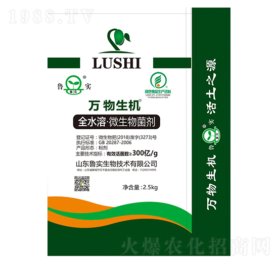 ȫˮ�ܡ�΢������� �f�����C ����