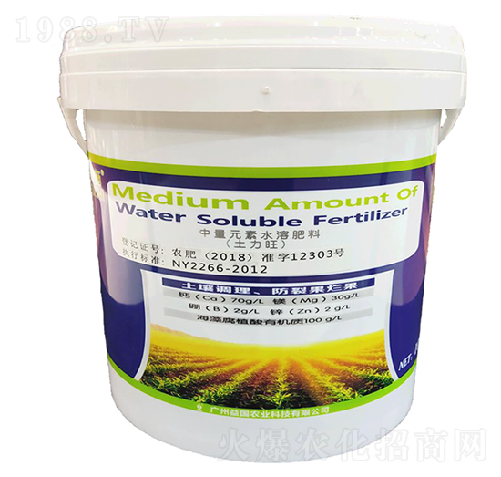 中量元素水溶肥 碧翠施·土力旺 益國農(nóng)業(yè)