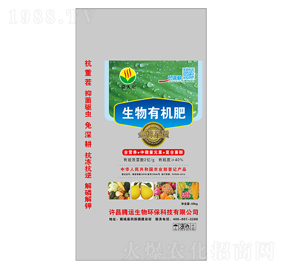 �����ЙC(j��)�� ���컯 �v�\����