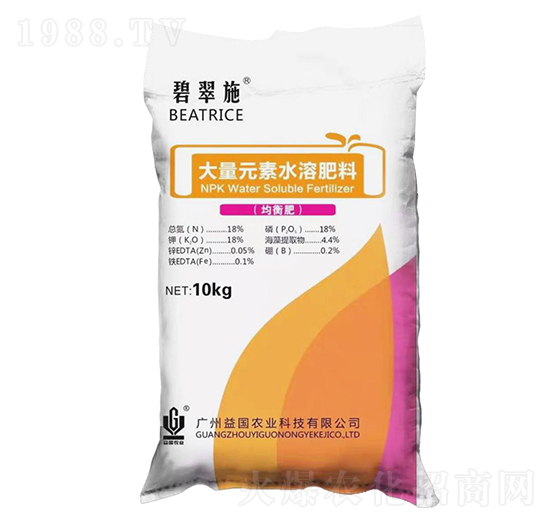 均衡肥大量元素水溶肥 碧翠施 益國(guó)農(nóng)業(yè)