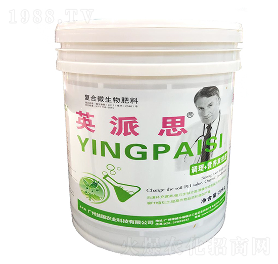 Ӣ��˼����(f��)��΢������� ���(gu��)�r(n��ng)�I(y��)