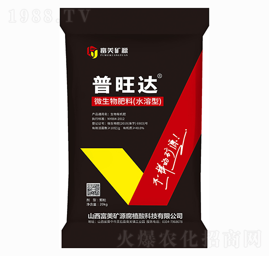 �����_(d��) ΢������ϣ�ˮ���ͣ� ����