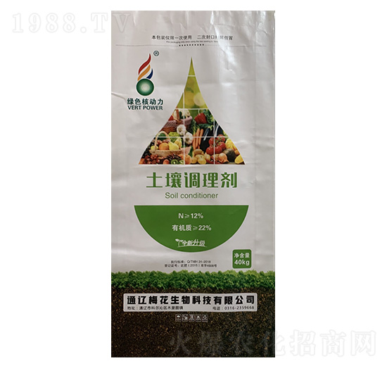 �����{(di��o)�턩-���r(n��ng)����