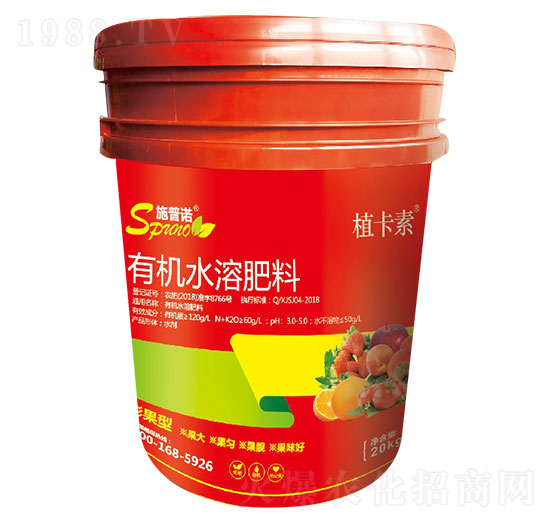 ������ЙCˮ�ܷ��� ֲ���� ʩ���Z