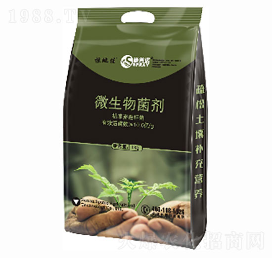 微生物菌劑 根地佳 施普諾