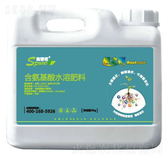 含氨基酸水溶肥料 根之彩 施普諾