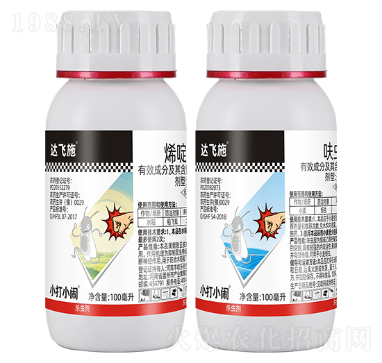 100mlϩ�߻�x�� �_�wʩ ��������